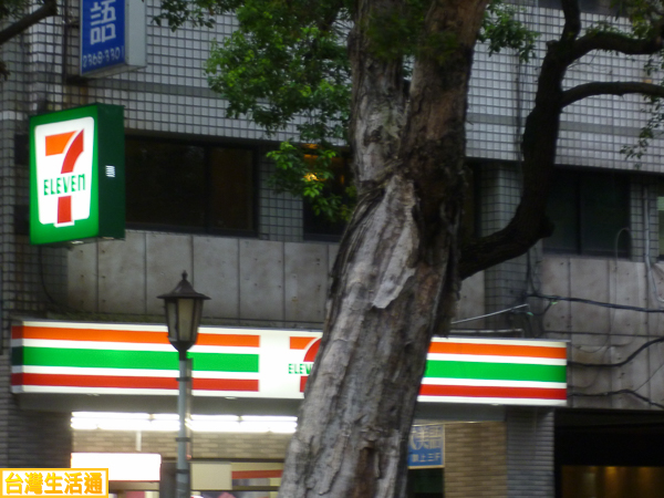 7-11統一超商