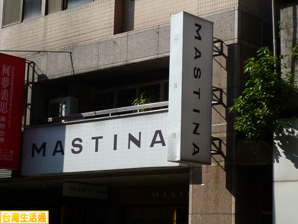 MASTINA