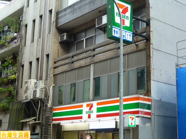 7-11統一超商