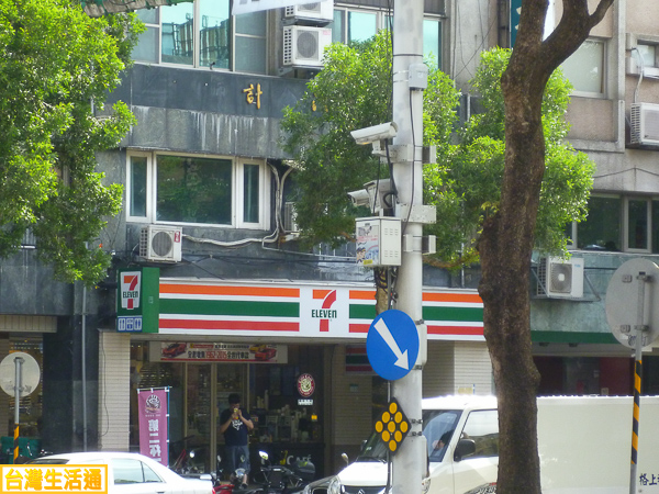 7-11統一超商