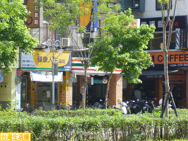 7-11統一超商