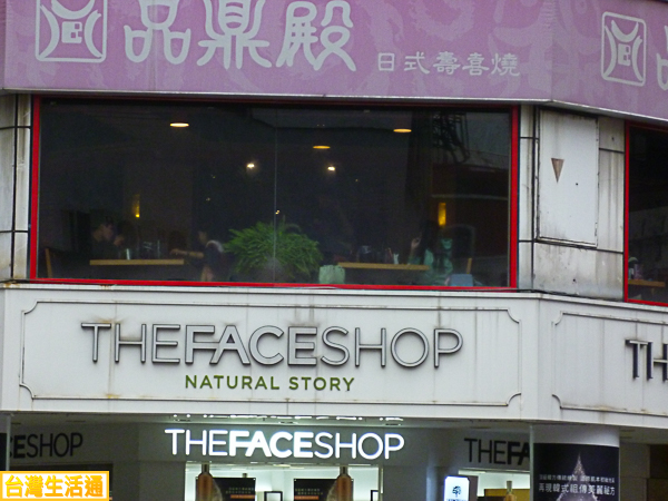 TheFaceShop