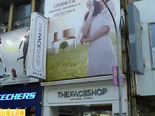 Thefaceshop